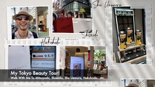 My Tokyo Beauty Tour Heading To Mitsuyoshi Shiseido Shu Uemura Hakuhodo amp Cosme  Walk With Me [upl. by Saleem720]