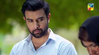 Sila E Mohabbat  Episode 31  Best Moment 07  HUMTV Drama [upl. by Yadroc21]