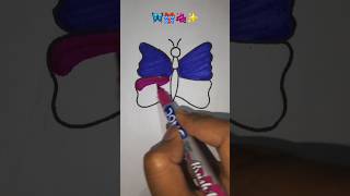 titli udi bus mein chadi🦋🎁🍇✨️ creativeart satifying youtubeshorts trending [upl. by Smallman]