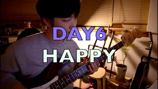 DAY6  HAPPY BASS COVER [upl. by Anhcar]