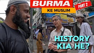 MUSLIMS IN BURMA 200 YEARS AGO  A Forgotten History [upl. by Thomasa]