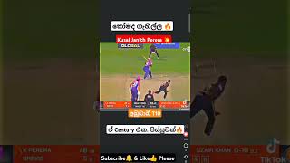 කෝමද ගැහිල්ල🔥ඒ century එකපිස්සුවක්💥kusalperera abudhabi t10 cricket fyp trending [upl. by Formica]