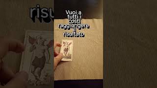 💪Cosa sta per cambiare 😉 tarot tarocchiinterattivi tarocchicartomanzia tarocchiamoretarologia [upl. by Egag]