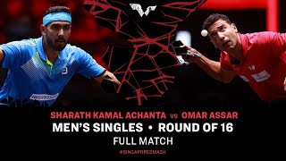 FULL MATCH  Omar ASSAR vs Sharath Kamal ACHANTA  MS R16  SingaporeSmash 2024 [upl. by Anaxor]