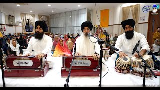 Har Aradh Na Jana  Bhai Harjinder Singh Sri Nagar  100 Years Anniversary of Silat Road Sikh Temple [upl. by Slerahc]