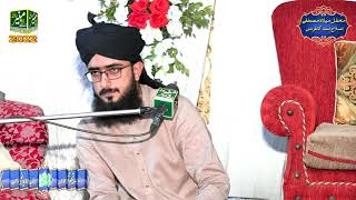 Mehfil e Milad Mustafa Islah Ummat Conference 2022 DaskaRiaz agro Engineers Circular Road Daska [upl. by Atkinson]