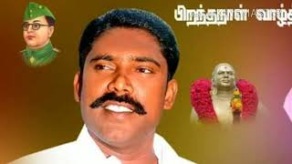 Suresh thevar pugal padal [upl. by Stefanac]