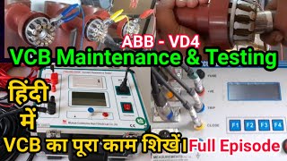 VCB Maintenance amp Testing ABB VD4 Vacuum Megger CRM amp Timing Test barun electricals [upl. by Elleved]