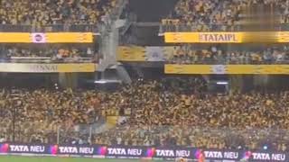 Highlights cricket T20 World Cup match me ms Dhoni pahuch gay video [upl. by Dorothea547]