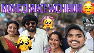 SCHOOL LIFE MOVIE POOJA CEREMONY VLOG vlog telugu seetharamavlogs [upl. by Ott]