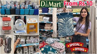 Dmart Latest Offers Dmart Shopping Vlog 🛍️ Dmart ContainerOrganiserSteel Products Dmart Store [upl. by Joshua]