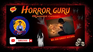 My first horror video we did a ritual  Ghost Hunt [upl. by Annoyi401]