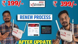 Airtel Xstream Fiber Stand By Plan Rs199 amp 399 Recharge Renew Process  After New Update 2024 [upl. by Ara]