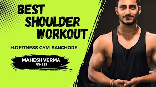 ROUND SHOULDER BEST WORKOUT AT GYM [upl. by Amaral]