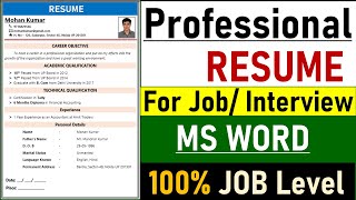 Professional 🔥 Resume For Fresher  Resume Kaise Banaye  Resume Format [upl. by Ylrebme634]