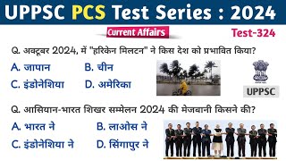 UPPSC PCS Test Series 2024  Test 324  current affairs uppscpcs roaro 70thBPSC mppsc [upl. by Hsirehc]