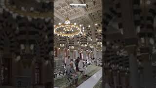 مسجد نبویﷺ  خوبصورت منظر  madina madinasharif makah masjid masjidnabawi saudiarabia allah [upl. by Oliviero]