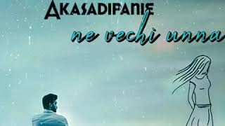 Nanu nene marachina nee thodu song whatsapp status [upl. by Atteynad]