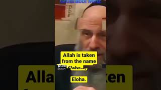 Omar HAQIQATV erklärt den Juden ihr Gottesbild  trinity god jesus [upl. by Reuven]