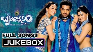 NTR Memorable Songs  NTR Golden Hit Songs Collection  Volga Videos [upl. by Candis]