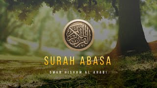 Surah Abasa Be Heaven سلسلة كن جنة  سورة عبس [upl. by Llertnauq]