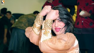 Rimal Ali Shah Latest Mujra Dance 2022 [upl. by Bannon]