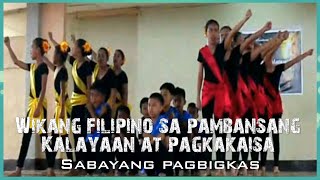 Sabayang Pagbigkas Wikang Filipino sa Pambansang Kalayaan at Pagkakaisa G6 [upl. by Shena538]