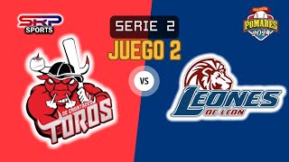 Chontales vs León  Juego 2 EN VIVO Pomares2024 [upl. by Onez]