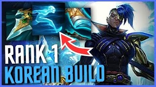 NEW KOREAN KAYN BUILD ENEMIES CANT CATCH YOU [upl. by Settle]