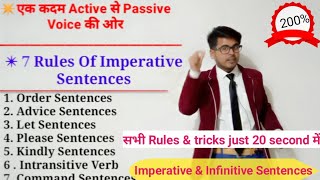 Passive Voice of Imperative Sentences  Passive Voice of Infinitives  Imperative Sentences [upl. by Eduino702]