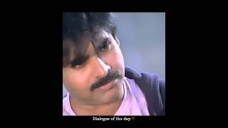 Jalsa movie climax dialogue [upl. by Aletta]