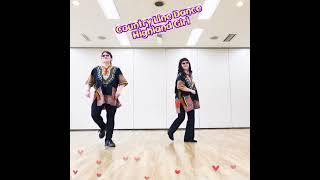 highlandgirl nathanevans countrylinedance linedance dance カントリーラインダンス originaldance shorts [upl. by Denys489]