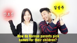 Ask Hyojin How do Korean parents pick names for their children TalkToMeInKorean [upl. by Thain]