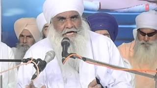 SHROMANI SANT BABA MAAN SINGH JI  PIHOWE WALE  SAJJAN GAYE PARDES [upl. by Isia]