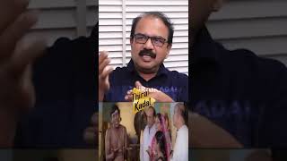 Vadivelu கொடுத்த டார்ச்சர் Director Suresh reveals truth [upl. by Gomer]