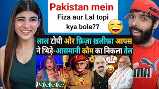 lal topi aur fiza khan pakistan se bhage 😅 [upl. by Aniez158]