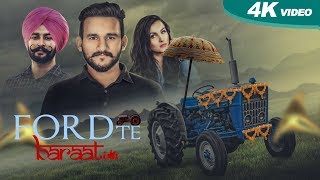 Ford Te Baraat  Sultaan Ft Gurpreet Laad  New Punjabi Songs 2017  Blue Hawk Productions [upl. by Arretal]