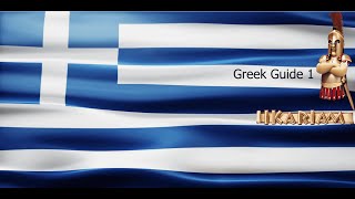 Greek Guide 1 Ikariam 2023 [upl. by Adrahs497]