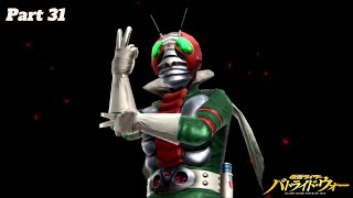 Kamen Rider V3  Kamen Rider Battride War Genesis Part 31 [upl. by Yemar]