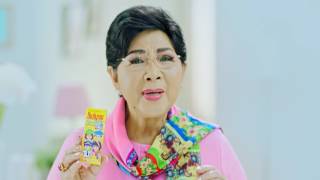 TVC BIOLYSIN Titiek Puspa [upl. by Aoket]