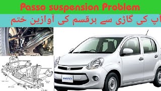 how to find suspension noise Toyota Passo suspension Problem Toyota Passo top speed [upl. by Donelson]