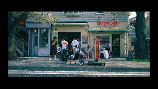 DJ RYOW『all green feat 唾奇』【Music Video】 [upl. by Anawd]