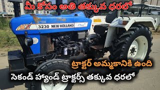 New Holland 3230  Model 2018  9948656453  Second hand Tractor sale  TractorGuide [upl. by Maggy321]