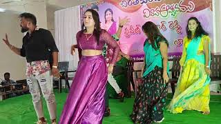 Kalla jodu College papa chudu song dans GLP Events Kadapa 7013310935 [upl. by Airrotal330]