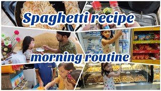 Aj aik aur delicious recipe  hamari morning routine [upl. by Crane]