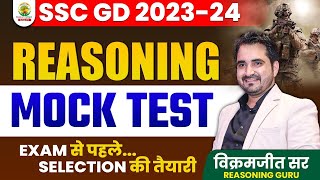 🔴 SSC GD Reasoning Mock Test  SSC GD 202324  Vikramjeet Sir  Rankers Gurukul [upl. by Teyut910]