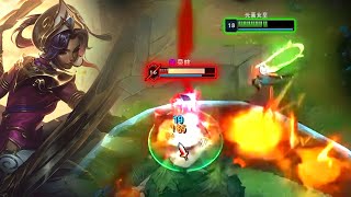 BeiFeng Qiyana  INHUMAN REACTION ONE SHOT COMBO  Engsub [upl. by Lusty275]