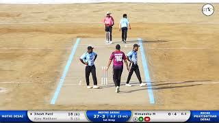 Mothi Desai Vs Richi Pratishthan Desai MATCH AT SSCC Trophy 2024  Khambalpada [upl. by Ahseryt]