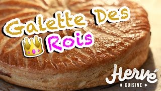 ♛ GALETTE DES ROIS 2017 ♛ PATE FEUILLETEE MAISON [upl. by Kirsteni428]