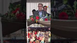 We passed the resolution and told the world what we wanted and what we will achieve Omar Abdullah [upl. by Andromede]